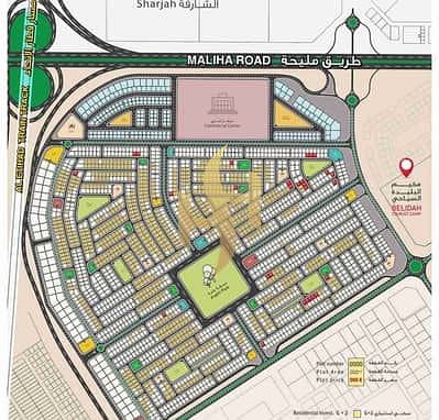 Plot for Sale in Al Belaida, Sharjah - 742092343-400x300. jpeg