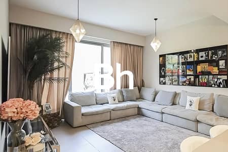 4 Bedroom Villa for Sale in Dubai Hills Estate, Dubai - Great Location | Rare Type | Large Plot