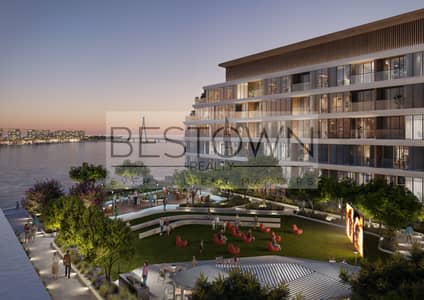 شقة 2 غرفة نوم للبيع في جزيرة السينية، أم القيوين - Podium amenity 2. jpg