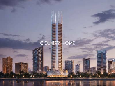1 Bedroom Flat for Sale in Business Bay, Dubai - 1. png