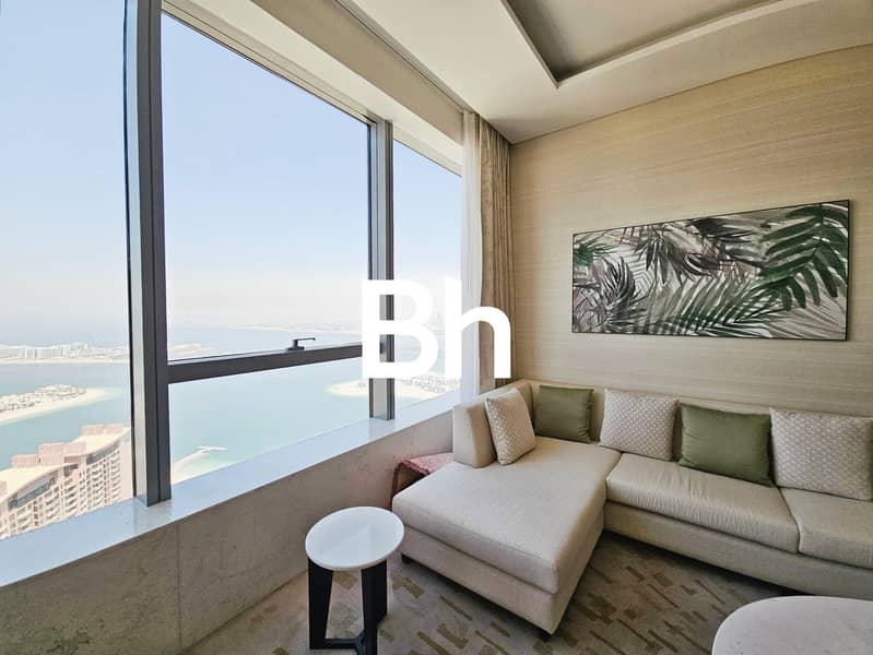 Burj Al Arab View | High Floor | Vacant Burj Al Arab View | High Floor | Vacant