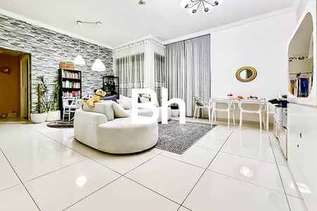 2 Bedroom Flat for Sale in Business Bay, Dubai - 7% ROI NET | Furnished | Vastu | Burj View