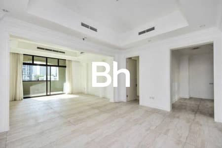 2 Bedroom Flat for Rent in Downtown Dubai, Dubai - Spacious | Vacant | Study | Partial Fountain View