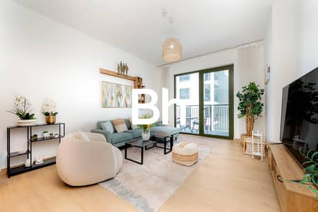 1 Bedroom Flat for Rent in Jumeirah, Dubai - 12 Cheques | Fully Furnished | Move In Ready