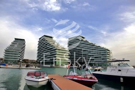 2 Bedroom Flat for Sale in Al Raha Beach, Abu Dhabi - Marina And Yas Bay View|Modern Living|Spacious