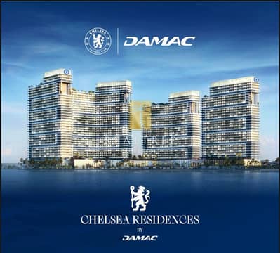 1 Bedroom Flat for Sale in Dubai Maritime City, Dubai - WhatsApp Image 2025-05-02 at 12.28. 21 PM. jpeg