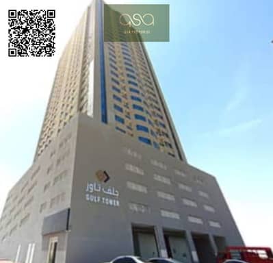 2 Bedroom Flat for Rent in Emirates City, Ajman - GULF TOWER. jpg