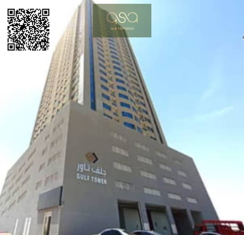 GULF TOWER. jpg GULF TOWER. jpg