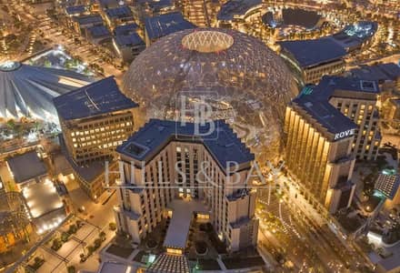 2 Bedroom Apartment for Sale in Expo City, Dubai - Investor Deal Rear Find | Genuine Resale