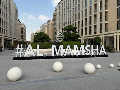 1 Bedroom Apartment for Sale in Muwaileh, Sharjah - IMG_1759. jpeg