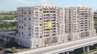 Nadine Residence 2, Nadine Residence, Al Furjan, Dubai