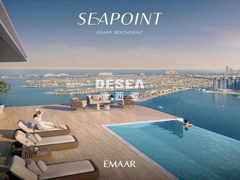 10 Seapoint, Emaar Beachfront (13). jpg