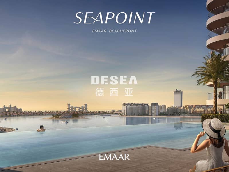11 Seapoint, Emaar Beachfront (8). jpg