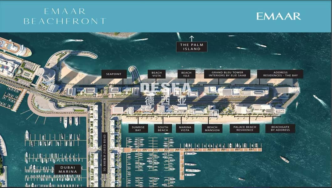14 Seapoint, Emaar Beachfront (10). jpg