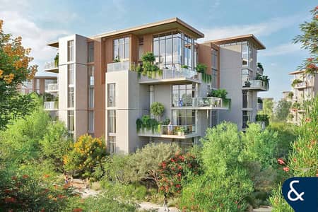 1 Спальня Апартамент Продажа в Ghaf Woods, Дубай - Квартира в Ghaf Woods，Serra, 1 спальня, 1650000 AED - 11526000