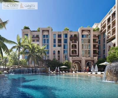 شقة 3 غرف نوم للبيع في مدينة مصدر، أبوظبي - WhatsApp Image 2025-02-03 at 12.42. 46 PM. jpeg