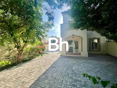 2 Bedroom Villa for Sale in The Springs, Dubai - Vacant | Lake Views | All About Location