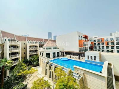 Garden view|Separate Living Area| Near Jss|Vacant