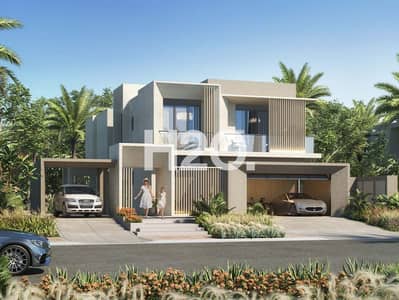 4 Bedroom Villa for Sale in Jebel Ali, Dubai - Standalone | Type G1 | Single Row