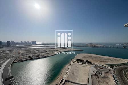 2 Cпальни Апартаменты Продажа в Остров Аль Рим, Абу-Даби - 16. jpg