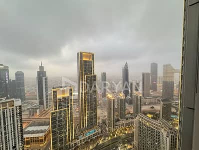 迪拜市中心， 迪拜 2 卧室公寓待租 - WhatsApp Image 2025-05-02 at 16.35. 27_e1fb5652. jpg