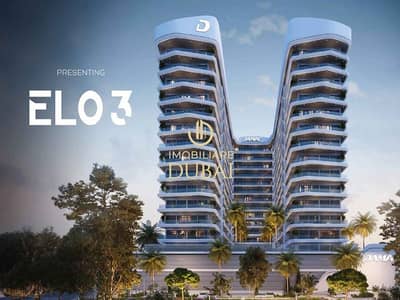 1 Bedroom Flat for Sale in DAMAC Hills 2 (Akoya by DAMAC), Dubai - 2. jpg
