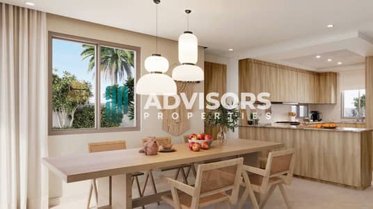 2 Cпальни Таунхаус Продажа в Зайед Сити, Абу-Даби - IMG-20250416-WA0028. jpg