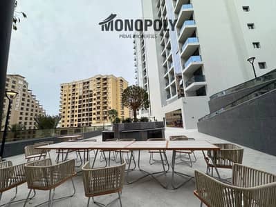 1 Bedroom Flat for Rent in Al Jaddaf, Dubai - IMG_7021. JPG