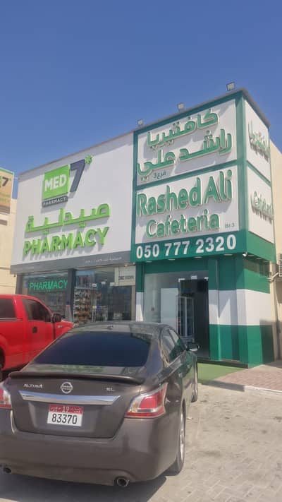 Building for Sale in Muwaileh, Sharjah - WhatsApp Image 2025-05-02 at 10.38. 36 AM. jpeg