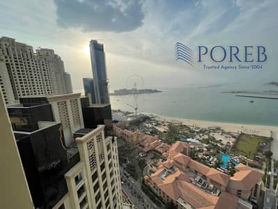 2 Bedroom Apartment for Rent in Jumeirah Beach Residence (JBR), Dubai - WhatsApp Image 2024-04-30 at 1.14. 14 PM (10). jpeg