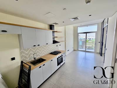 1 Bedroom Apartment for Rent in Dubai Hills Estate, Dubai - 3a84bd3e-8a12-43f5-beba-90995e4ec1b8. jpg
