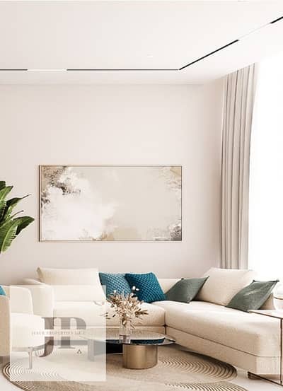 1 Bedroom Flat for Sale in Majan, Dubai - WhatsApp Image 2025-04-16 at 11.01. 04 AM. jpeg