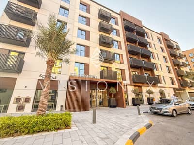 1 Bedroom Flat for Sale in Al Khan, Sharjah - 5769649557397948557. jpg
