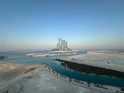 1 Bedroom Flat for Rent in Al Reem Island, Abu Dhabi - bc7b4daa-392c-4564-8763-e14ee1afb0e2. jpg