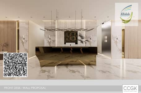 1 Спальня Апартамент Продажа в Эмирэйтс Сити, Аджман - Untitled design (1). jpg