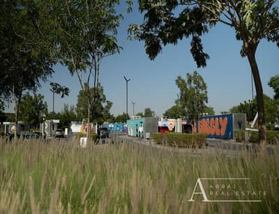 阿尔加达， 夏尔迦 1 卧室单位待售 - Aljada-143. jpg