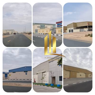 Industrial Land for Sale in Al Sajaa, Sharjah - WhatsApp Image 2025-04-21 at 11.23. 55 AM (2). jpeg