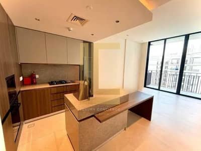 1 Bedroom Flat for Rent in Arjan, Dubai - bev 10. png