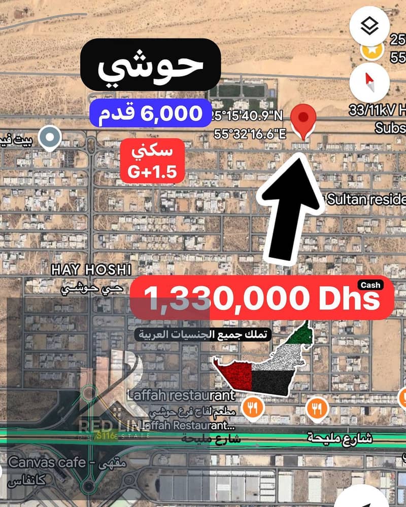 صورة واتساب بتاريخ 2025-05-02 في 13.24. 56_a11bc9a6. jpg صورة واتساب بتاريخ 2025-05-02 في 13.24. 56_a11bc9a6. jpg