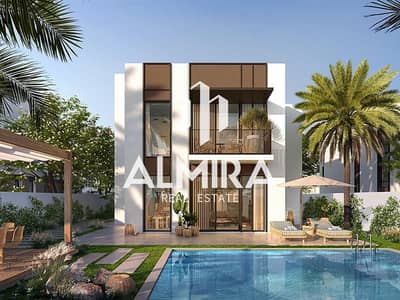 6 Bedroom Villa for Sale in Al Shamkha, Abu Dhabi - Fay Alreeman II - Floor plan -7. jpg
