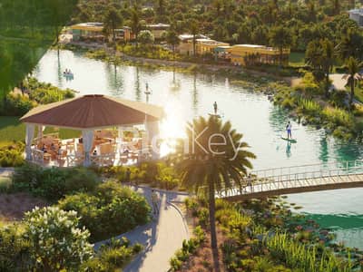 5 Bedroom Villa for Sale in DAMAC Hills 2 (Akoya by DAMAC), Dubai - Park_Greens_at_Damac_Hills_2_page-0006. jpg