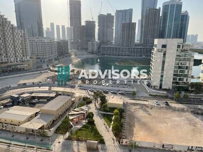 1 Спальня Апартаменты Продажа в Остров Аль Рим, Абу-Даби - IMG-20250501-WA0020. jpg