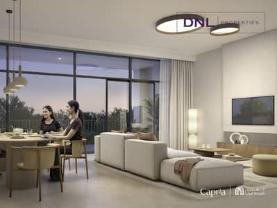 2 Cпальни Апартаменты Продажа в Ghaf Woods, Дубай - Квартира в Ghaf Woods，Capria West, 2 cпальни, 2481000 AED - 11534163