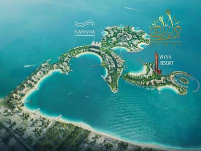 3 Cпальни Апартамент Продажа в Аль Марджан Айленд, Рас-эль-Хайма - IMG-20250502-WA0124. jpg
