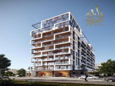 Studio for Sale in Majan, Dubai - 2. jpg