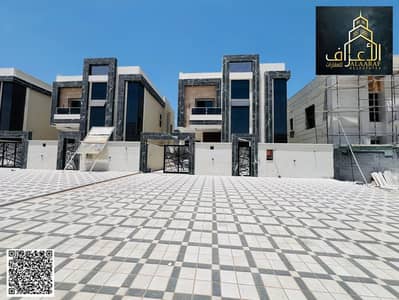 فیلا 5 غرف نوم للبيع في الزاهية، عجمان - 69e927fb-d7ff-47dd-899b-ea86fe0f9dbe. jpeg