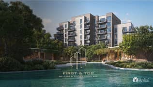 2 BR Ground Floor + Garden | Forest Community | Gated | Luxury | 60/40
