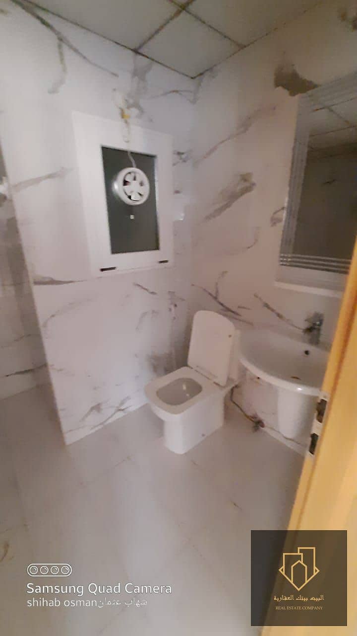 9 WhatsApp Image 2024-11-05 at 2.24. 32 PM (1). jpeg