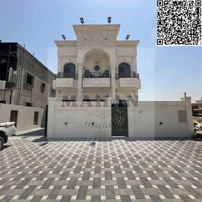 5 Bedroom Villa for Sale in Al Zahya, Ajman - Black Modern Handwritten Motivation Quote Social Media. png