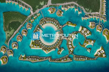 Plot for Sale in Al Qurm, Abu Dhabi - Massive Plot | Blissful Canal View  | Phase 2